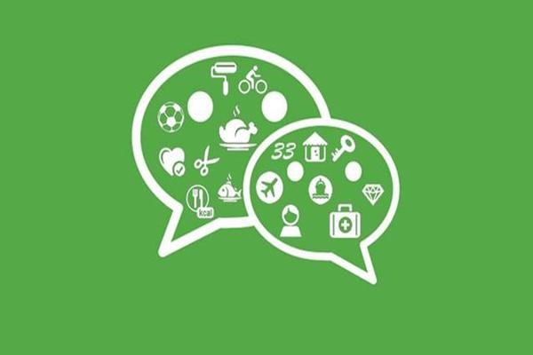 一个手机怎么注册两个号码的微信?