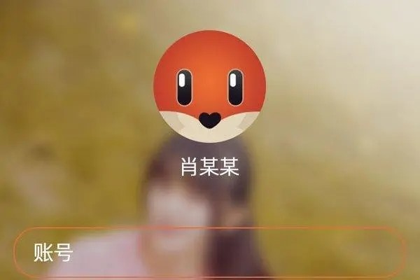 真实好用的同城交友软件？