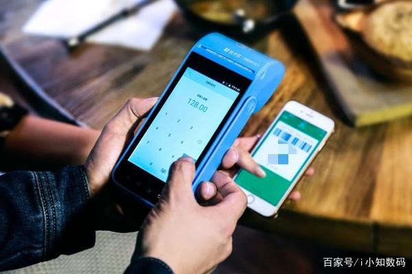 支付宝收款码是什么样的？